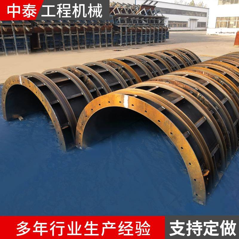 源头商家防锈耐磨定制圆柱钢模板高速高架桥桥梁圆形圆柱钢模板