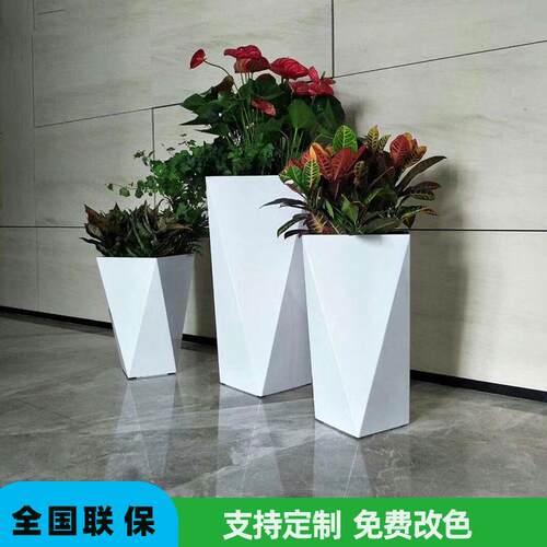 玻璃钢花盆售楼部美陈花槽花钵商贸城装饰花箱花缸餐厅花器套花卉