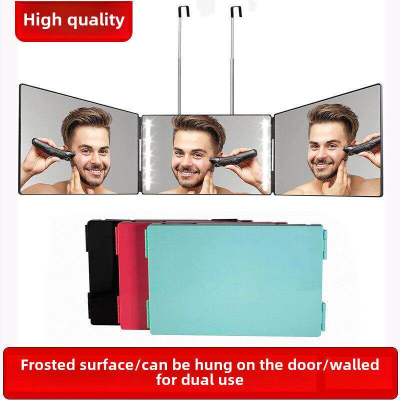 三面大镜子折叠化妆镜LED带灯充电特大号自己理发悬挂墙剃须三折