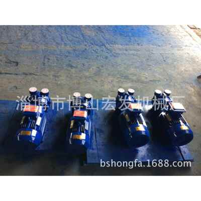 供应 2BV2070不锈钢水环式真空泵