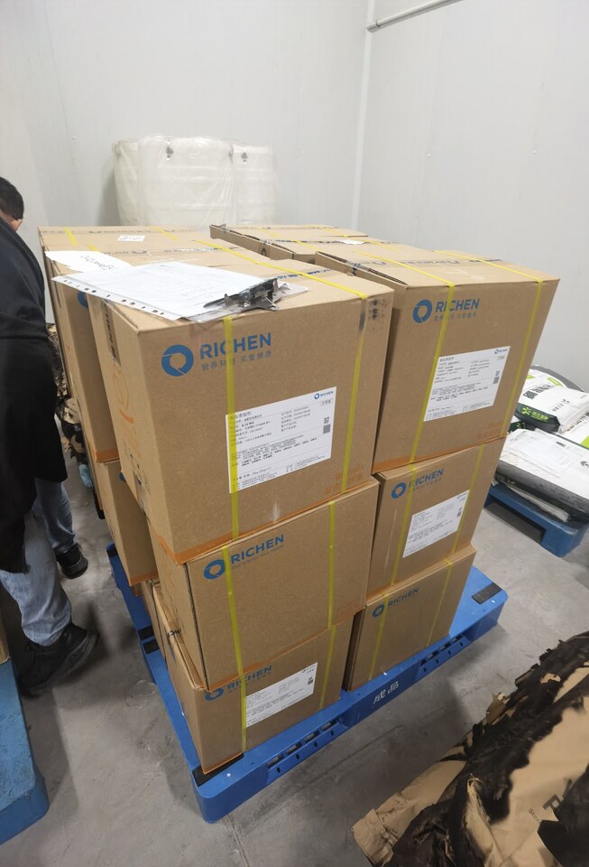 3月4日台州生物科技公司所有的一批临期原材料，系生产非特定疾病类特医食品和食品类的原辅料网络拍卖公告