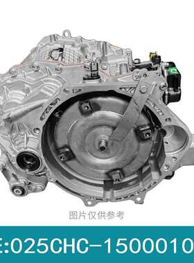 适用于奇瑞瑞虎7瑞虎5X星途追风变速箱总成025CHC-1500010BK