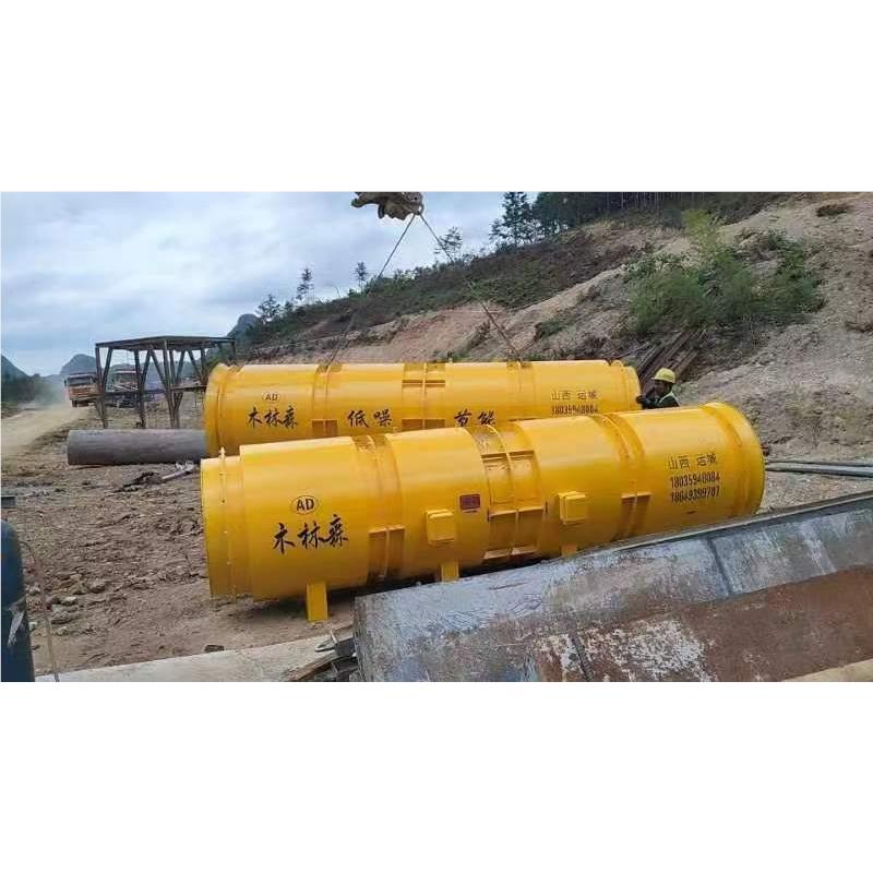 木森林82347森隧道运风机木林射流机风轴流风机离心风机城防爆风