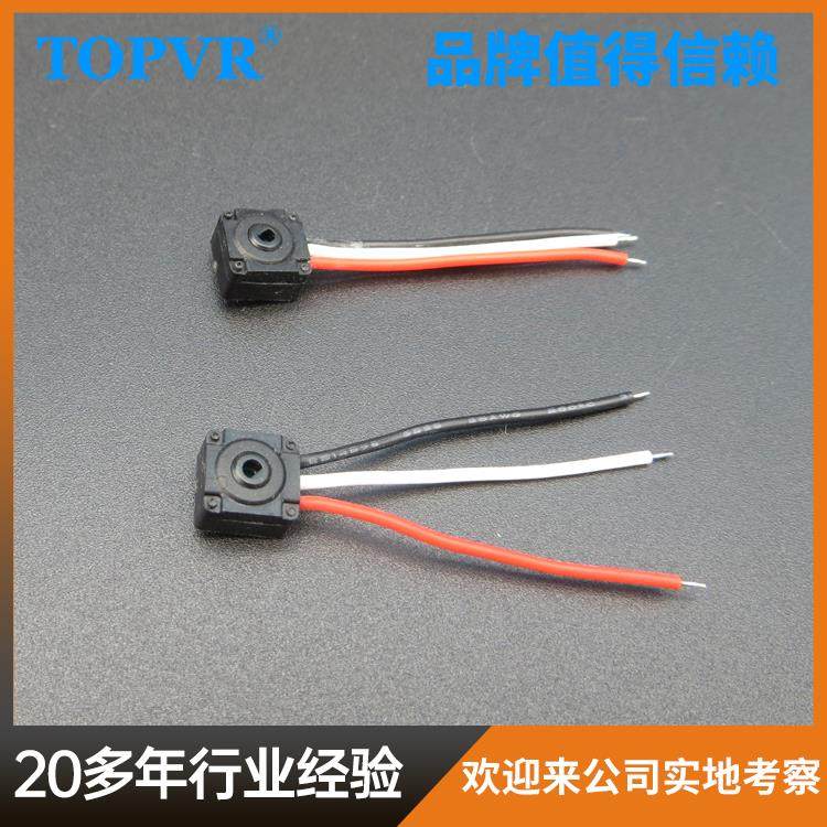 机器人关节角度传感器霍尔磁传感3-5V线性输出数字电位器角度位移