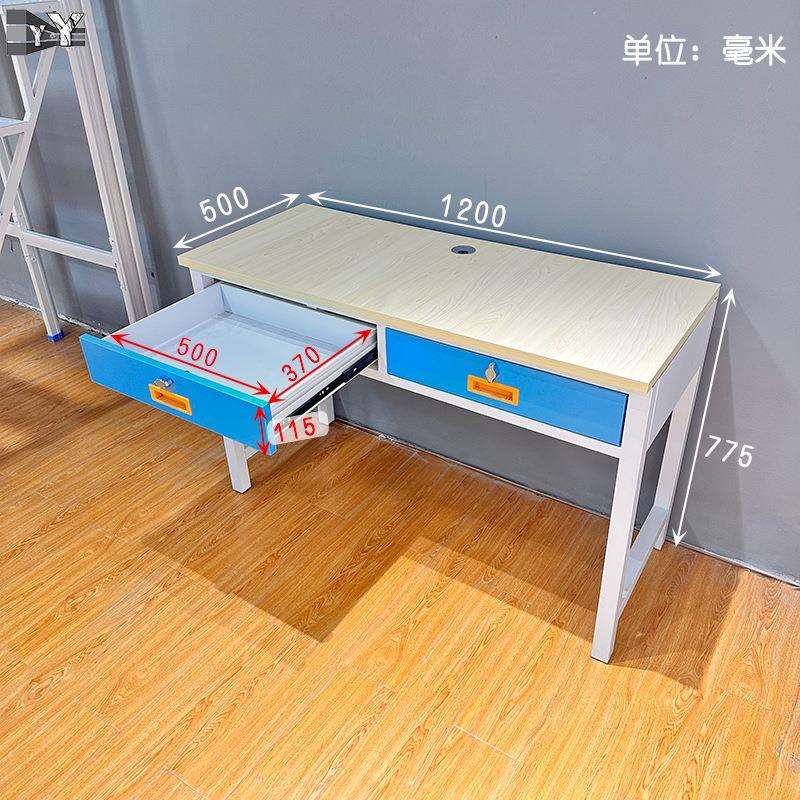 员工宿舍带抽屉二人书桌学生简易双人学习桌铁方管职员单人电脑桌
