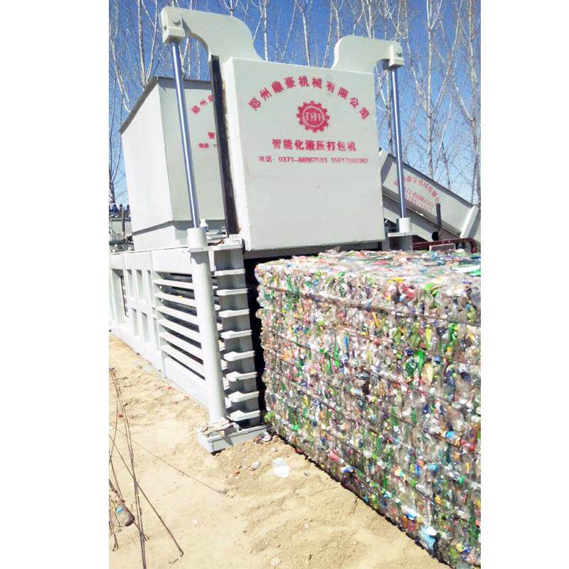 180型废纸打包机卧式液压打包机压块机打包机定制打包机价格