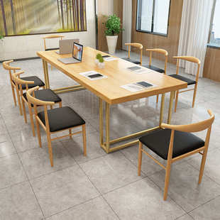 桌椅实木长办公家具简约培训时尚办公室北欧办公条桌会议现代公司