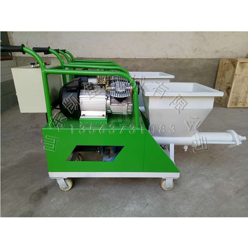 建筑施工用水泥喷涂机电动砂浆喷涂设备墙面抹灰机砂浆甩墙机