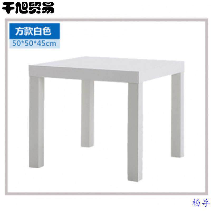 超市情景陈列道具堆头小方桌小桌子展架简约家居小茶几小木桌