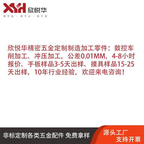 厂家供应∮6×47柔性链板304不锈钢滚花轴销