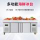 不锈钢海鲜冰台冷藏展示柜商用超市冰鲜台卧式 点菜柜冷冻柜保鲜柜