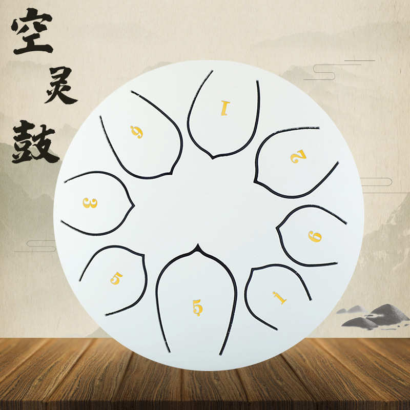 6寸空灵鼓 6寸8音空灵鼓C调 钢舌鼓儿童乐器忘忧鼓莲花鼓