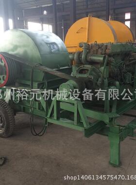 大型时产10吨木材粉碎机加重型卧式锯末粉碎机大树根粉碎机