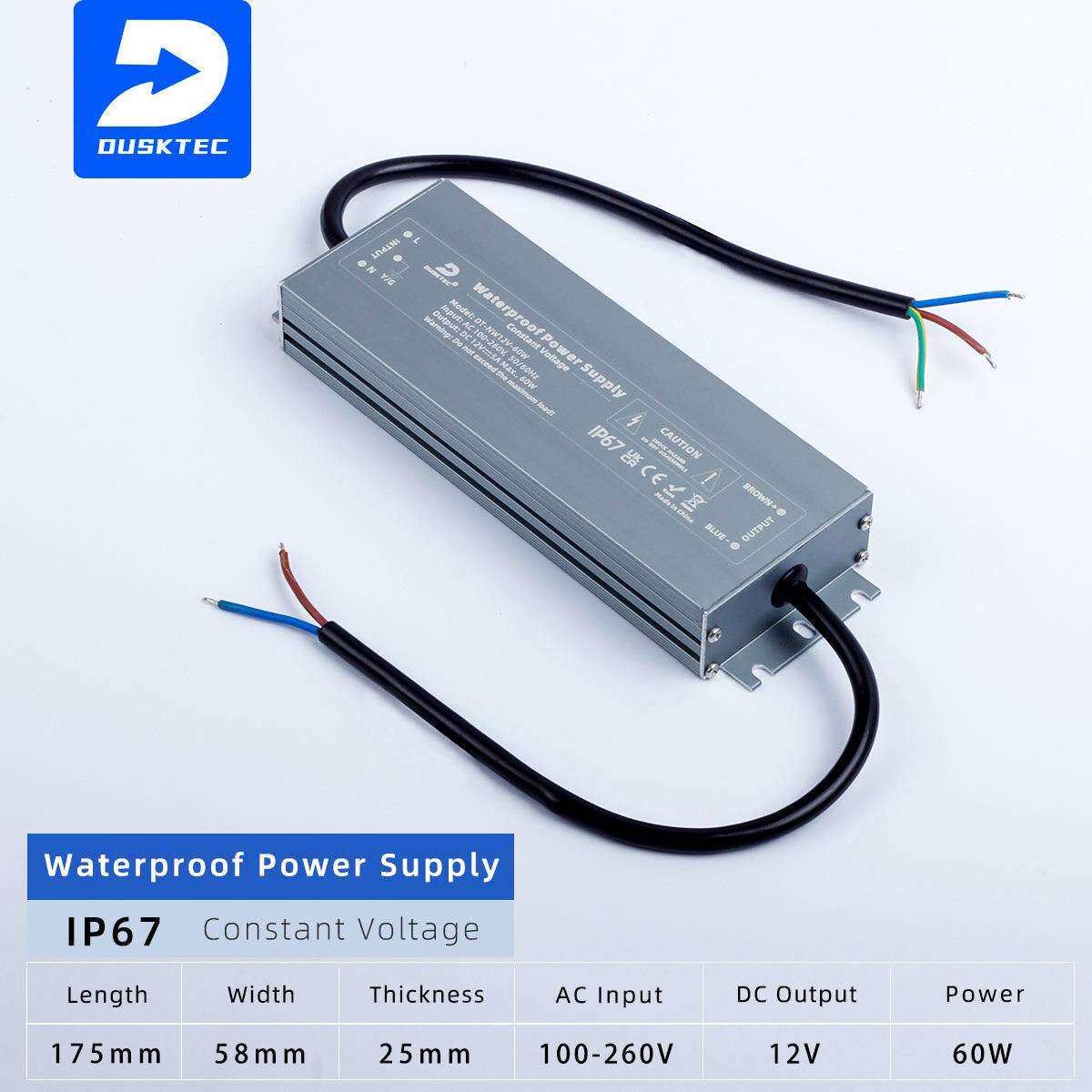 防水电源12V24V200W300WLED灯带灯条12V地埋灯洗墙灯开关电源