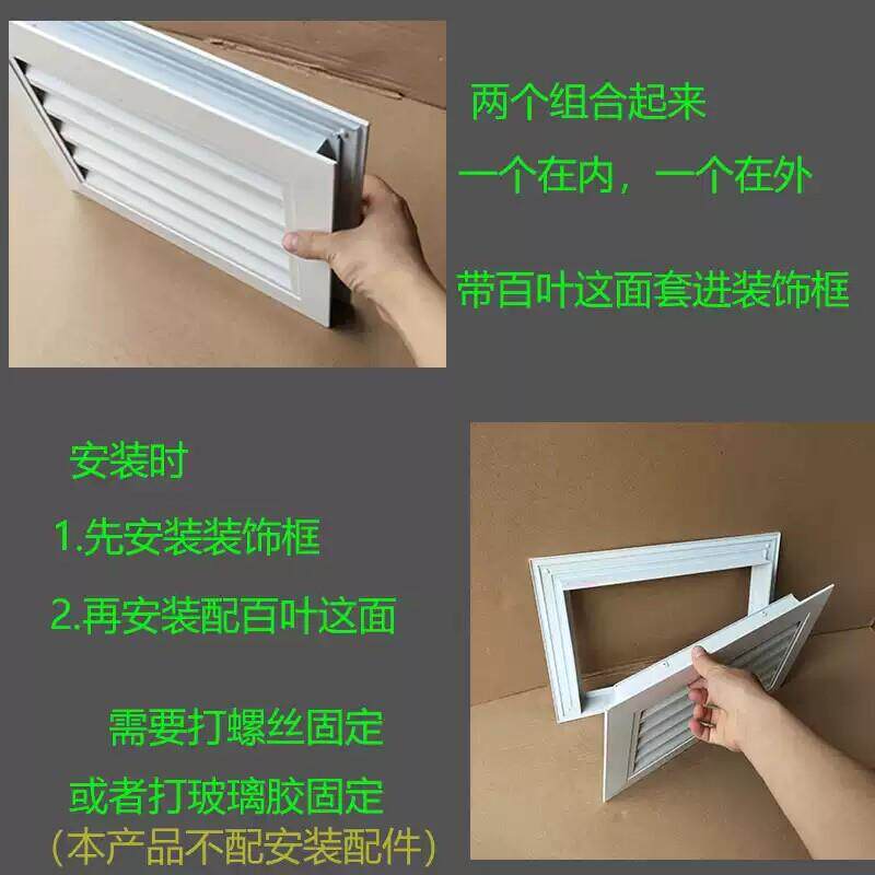 双面门上百叶窗铝合金定制卫生间通风口透气窗百叶门外墙装饰风口