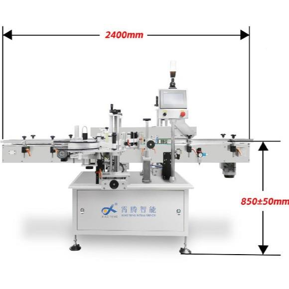 全自动纸盒乳折角贴标机 面膜水转化妆包978装盒 自动角封口品贴