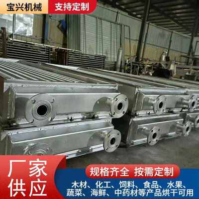 不锈钢翅片管散热器工业养殖设备散热器空气烘干换热器干燥箱房