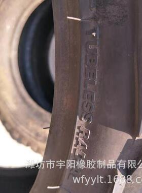 越野车轮胎 33X12.50R22沼泽地轮胎