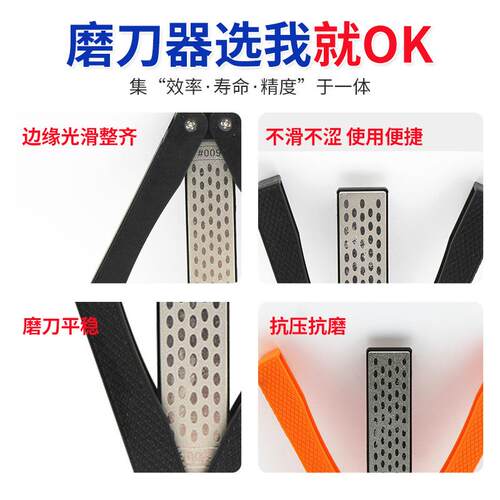 新款直销金刚石打磨刀器 电镀扇形便携磨刀石 厨房家用双面户外磨