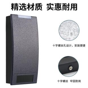 HIK RD头卡门禁读卡射器RFIDSRS485刷卡器R22读防水刷卡机频 HID