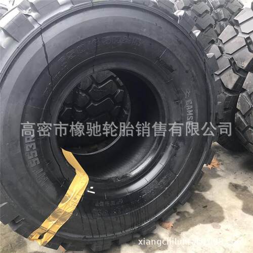 支持出口600/65R25 650/65R25 750/65R25 850/65R25装载机轮胎