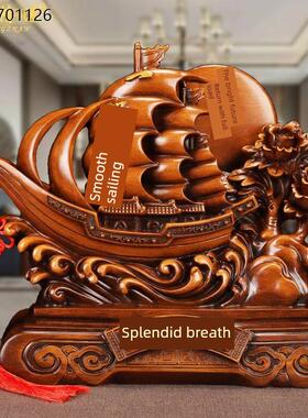 一帆风顺帆船公司开业礼品领导办公室桌面招财乔迁客厅装饰品摆件