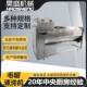 芋头连续入料清洗机 莲藕去皮清洗设备 现货菱角毛刷清洗机 连续式