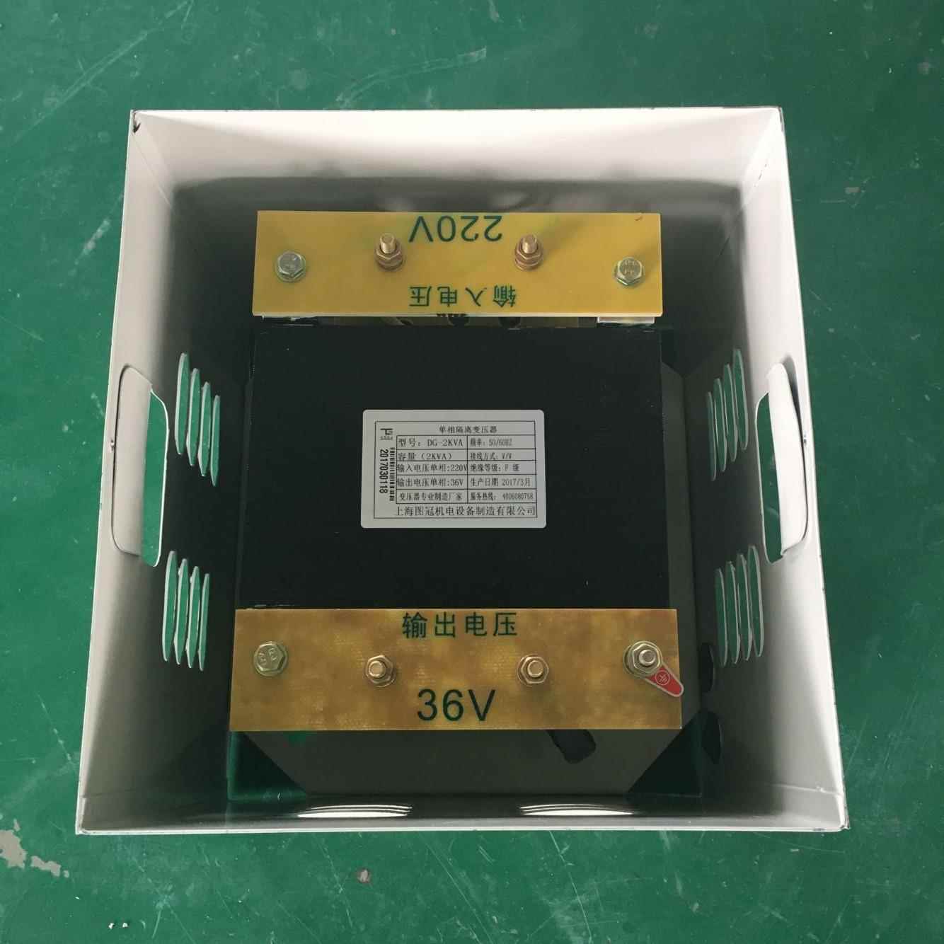 厂家供应208v转60v单相干式隔离变压器dg1500va1.5kva泡沫机