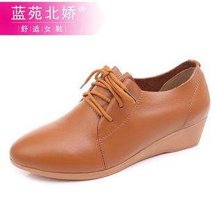 春秋女鞋 女205新款 百搭真2皮软底妈坡妈鞋 休闲鞋 正品 皮鞋 跟小单鞋