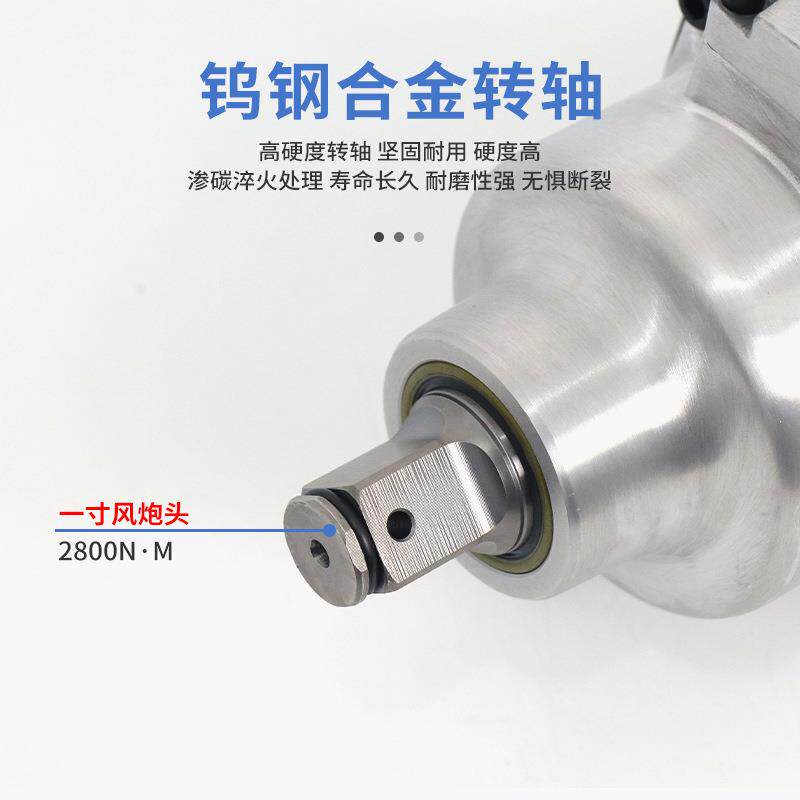 1寸重型大风炮短轴气动扳手CGS-888风炮气动风扳强大扭力车载风炮