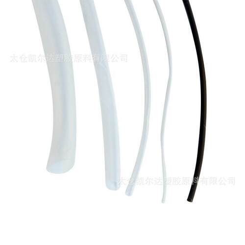 聚四乙烯绝缘管专用料df2套YJH0糊4氟1f状挤出薄壁管电线电缆用料