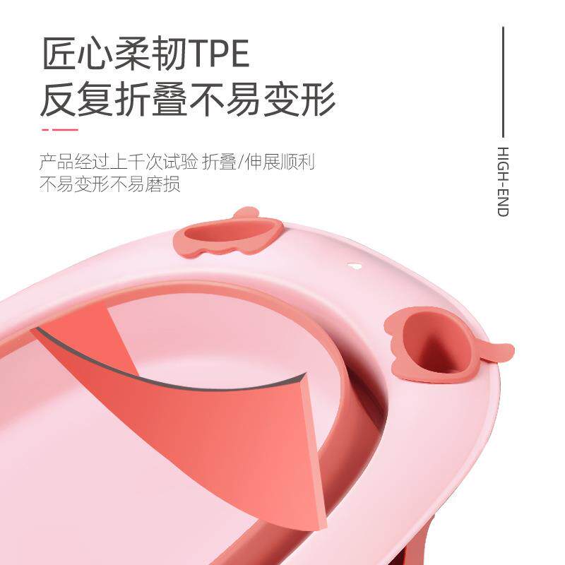 折叠浴盆新生儿童用品可坐躺大号婴儿洗澡盆加长宝宝儿童洗浴浴桶