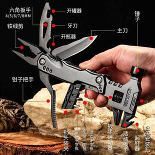 户外多功能便携工具组索道品牌破窗折叠刀防身锤钳露营多用途扳手