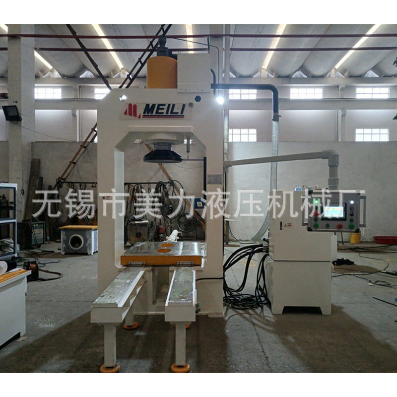 无锡定制200T龙门液压机大型一体框架式液压设备伺服数控油压力机