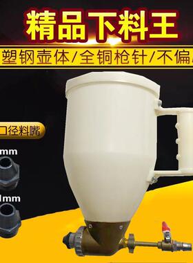 真石漆喷枪TL-6C硅藻泥岩片喷涂机乳胶漆腻子涂料喷漆枪塑料喷抢