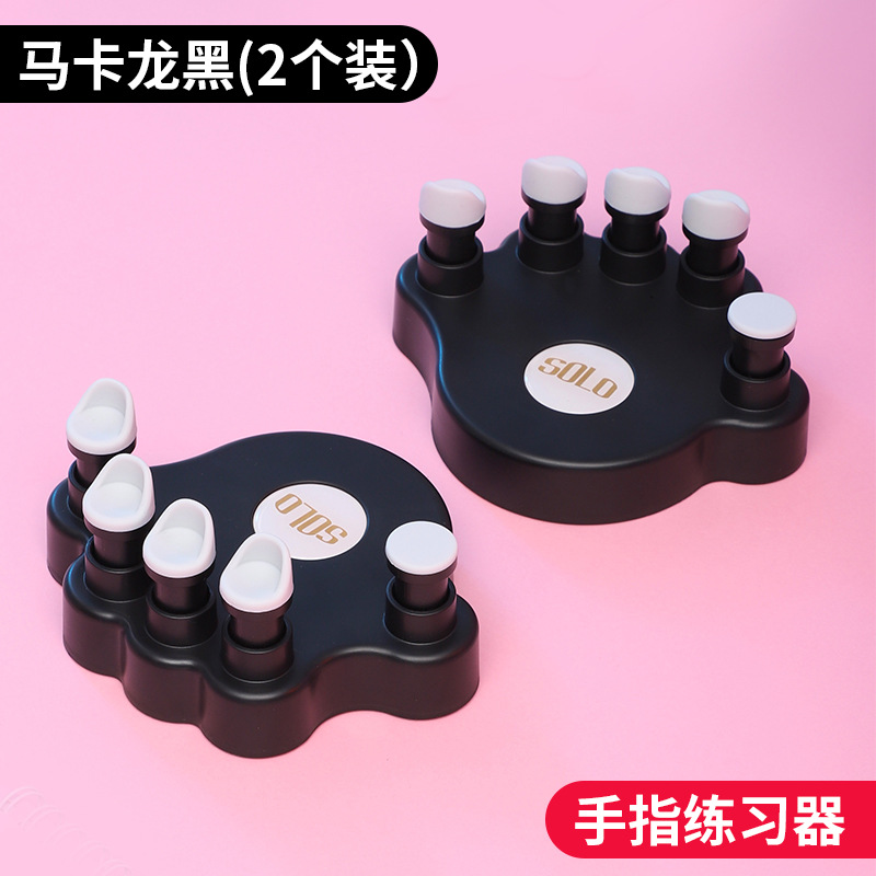 矫正器钢琴手指训练其它乐器配件