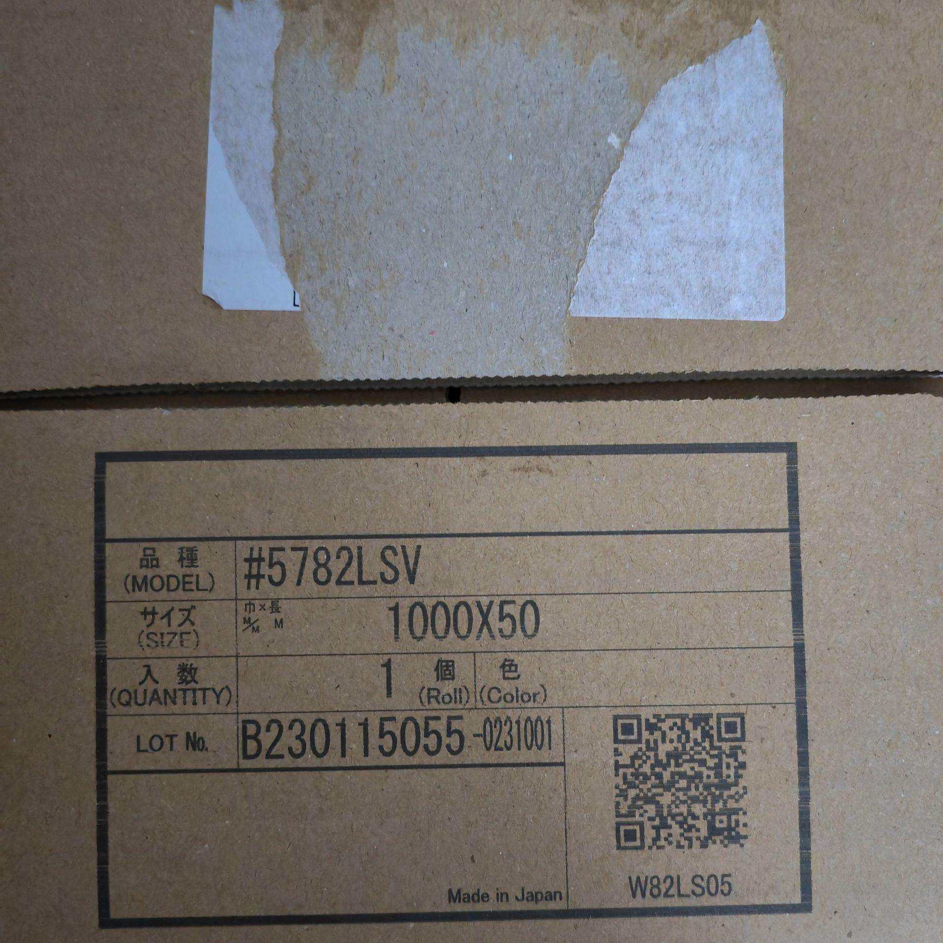 SEKISUI积水5782LSV低VOC双面胶带 低挥发性双面胶带