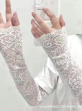 紫外线蕾丝长款防晒手臂防晒袖套