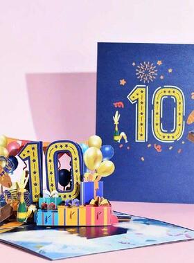 Paper 3D Ballon Greeting Card Blue with Envelope