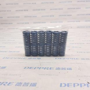 210螺旋压缩弹簧 1608 德国进口Danly丹利