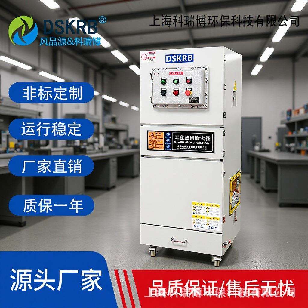 工业粉末防爆除尘器抛光打磨碎末工业集尘机粉体石墨处理吸尘器