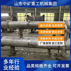 煤矿井下巷道的局部通风 抽出浓度瓦斯并排放到安全地带引射器
