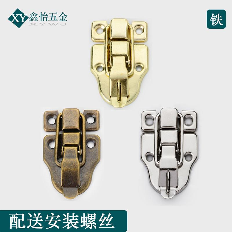 木箱鸭嘴扣搭扣包装盒锁扣工具箱暗箱扣铁皮卡扣带锁鼻家俱五金件