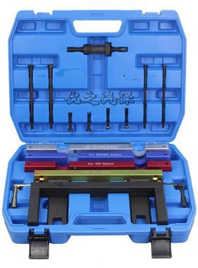 马N51N52N53N914套54N55正时工具发动机正时工具大全汽