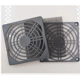 456/789厘米/12CM防护网三合一防尘网散热风扇网罩过滤网组百叶窗