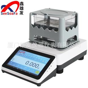 触摸屏金属材料密度计合金密度测试仪XFMD 205A