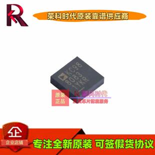 DC电源芯片 LTM8083IY LTM8083 BGA49 PBF 丝印8083