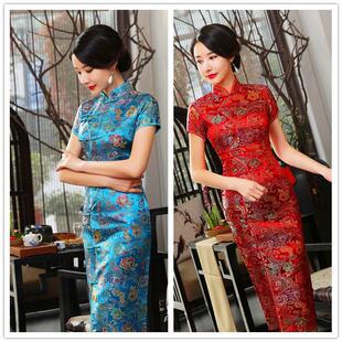 Chinese cheongsam Retro long skirts Women Dress qipao