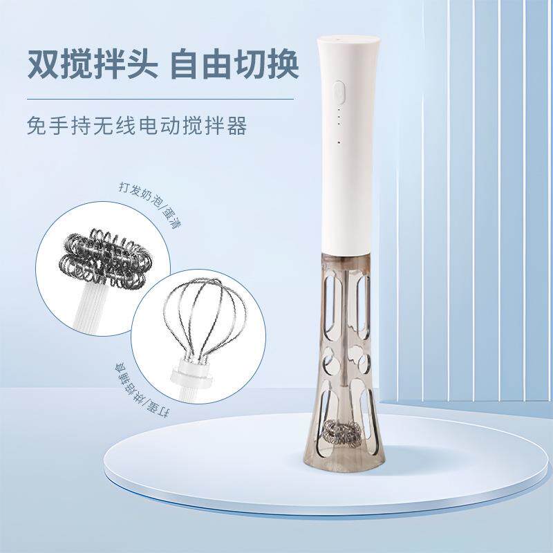 厨房用品电动打蛋器 咖啡用具手持小型奶泡器 拉花牛奶打泡搅拌器