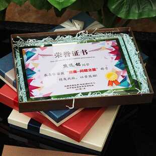 新款直销A4相框礼盒长方形包装盒商务相册画框礼品盒证书框礼物盒